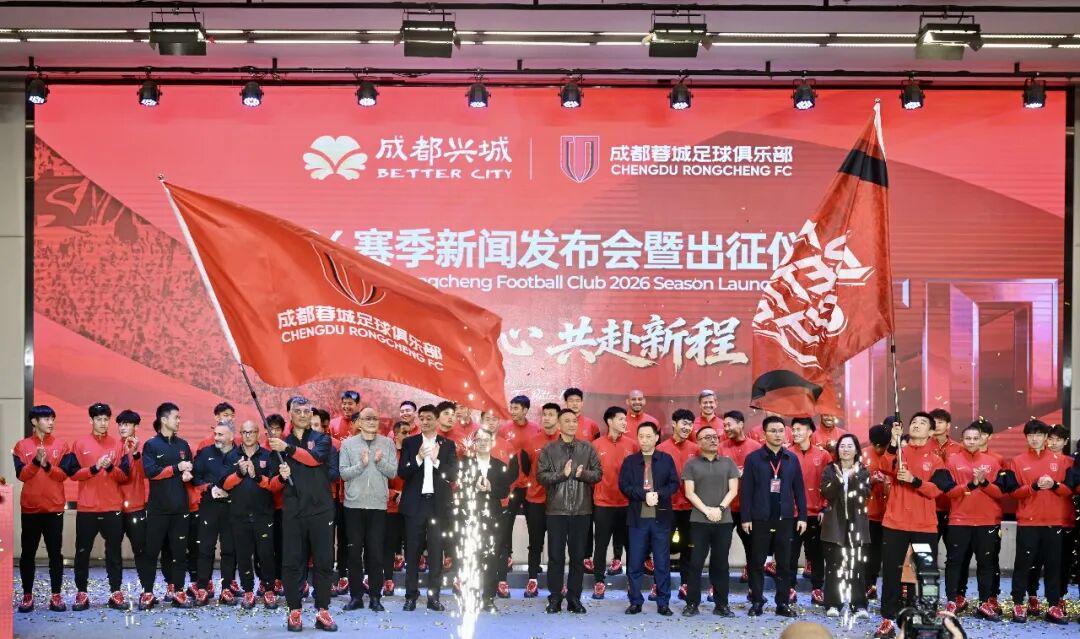 kaiyun-中超没抢到票？来这里，还有球衣免费送