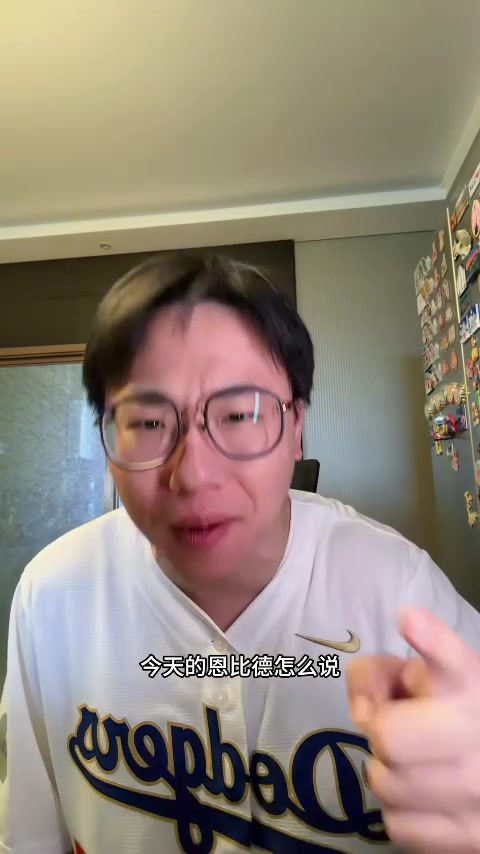 云开体育-解说：绿军解决不了恩比德这一点 布朗&amp;怀特拿出最好表现难救主