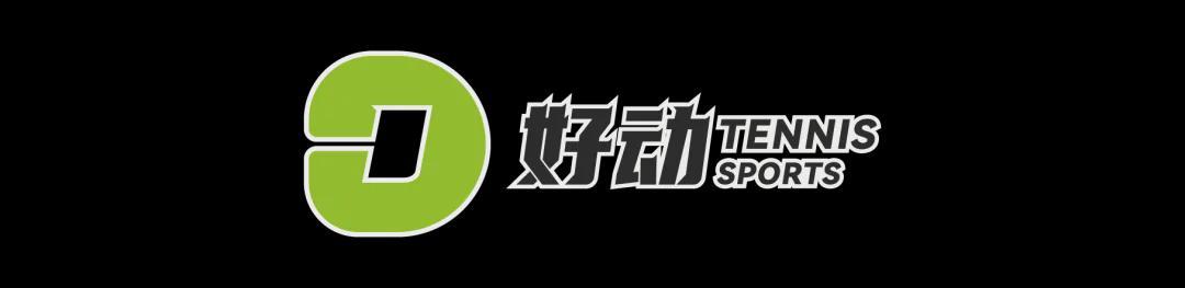 云开体育-还要继续赢下去吗？24岁的辛纳 地表最强00后